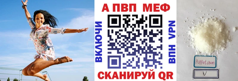 Наркошоп купить АМФЕТАМИН  Мефедрон  Гашиш  COCAIN  СОЛЬ  Обь