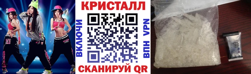 Amphetamine VHQ  Купить где  Обь 