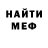 Amphetamine VHQ Dmitriy Gribennikov