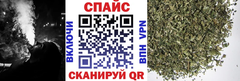 БУТИРАТ оксана  Купить  Обь 