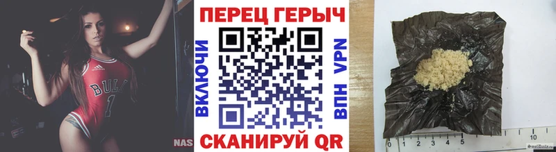 Купить закладки  Обь  Героин афганец 