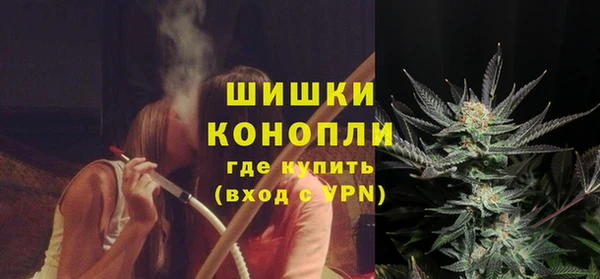 дмт Бугульма