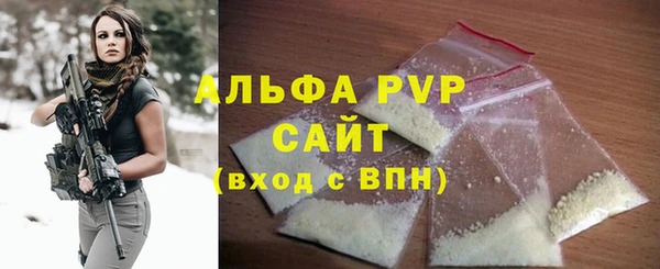 мдма Надым