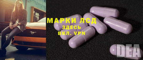 дмт Бугульма