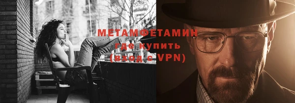 дмт Бугульма