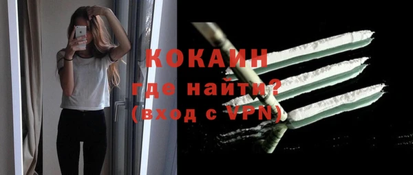 дмт Бугульма