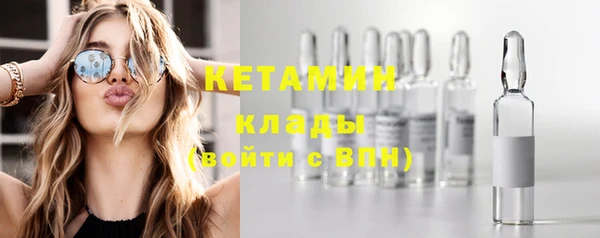 дмт Бугульма