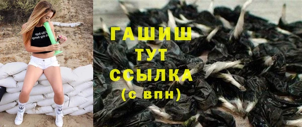 дмт Бугульма