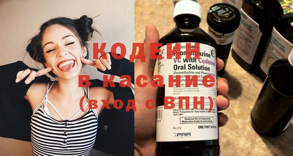 дмт Бугульма