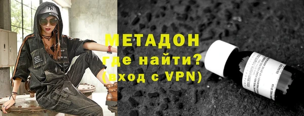 дмт Бугульма