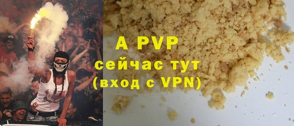 дмт Бугульма