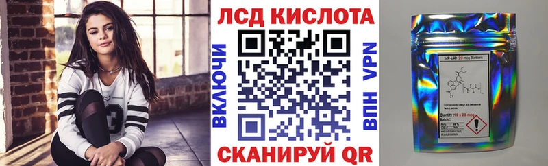 Купить закладки  Обь  Марки 25I-NBOMe 1,8мг 