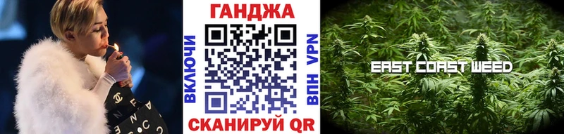 Купить где  Обь  Конопля гибрид 